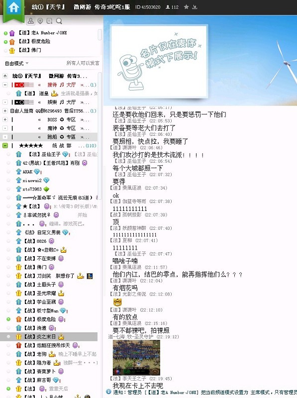 ����С�顣