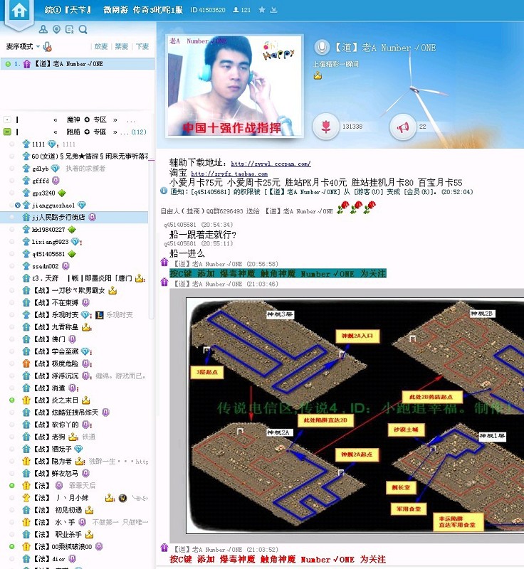 ��Ϸ���...