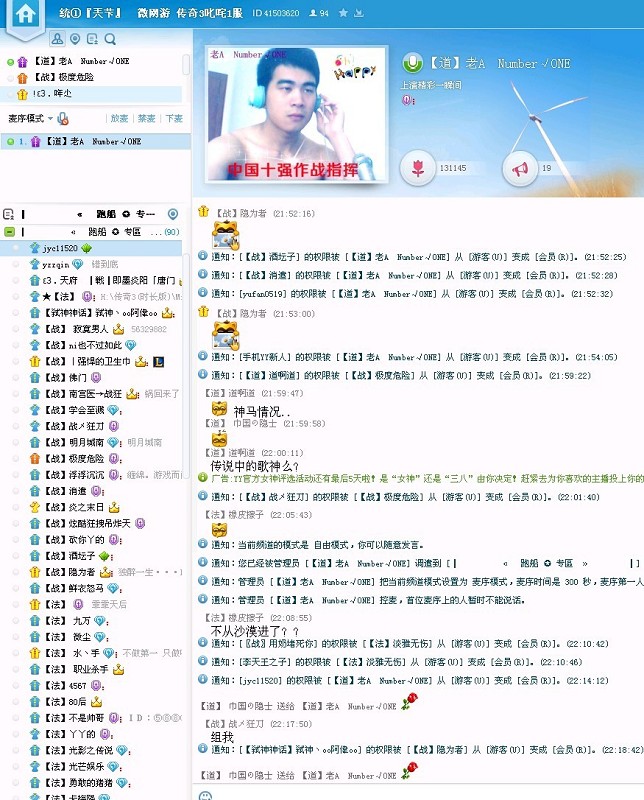 ��������һ˲��