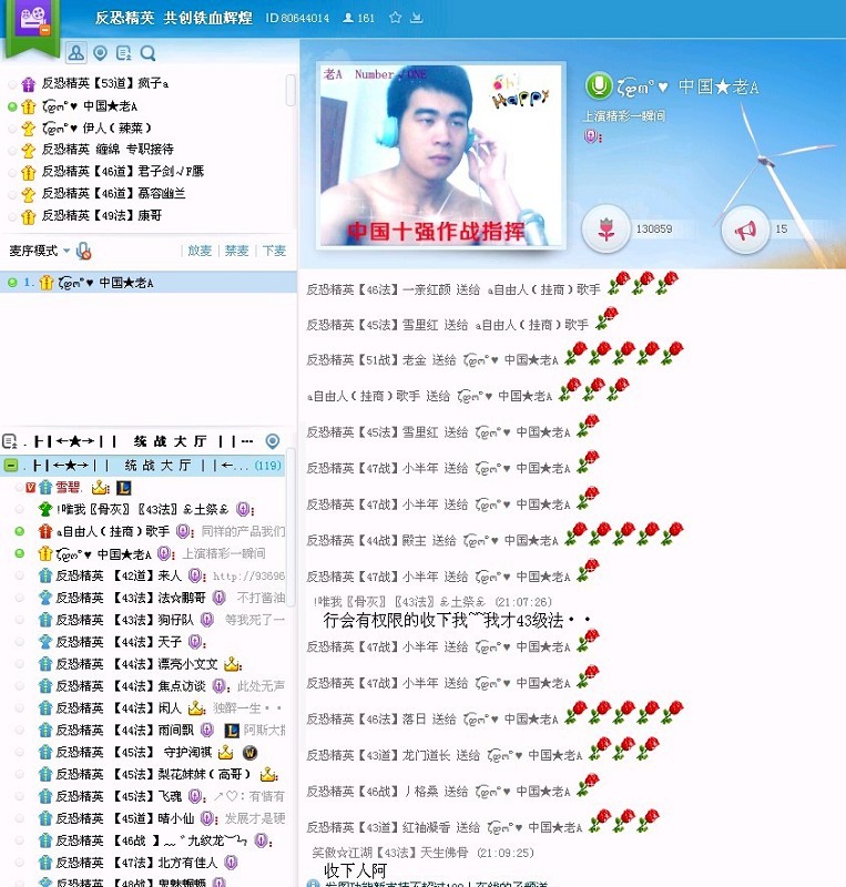 ���ݹ���ս~~~