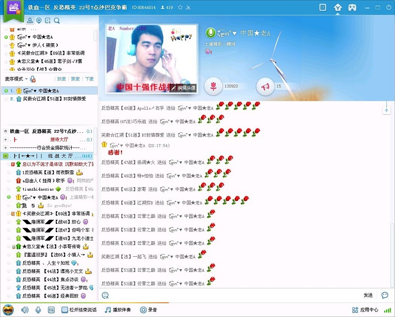 ����ɳս����