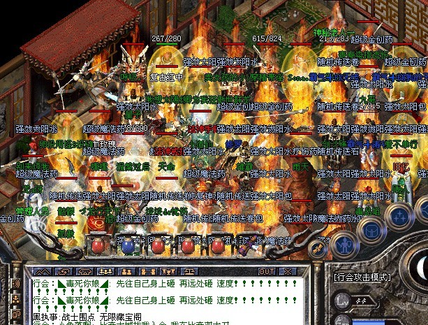 ˫����ƴ�С�����