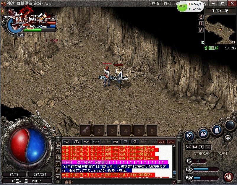 �����ϰ�Ĵ��ֱ�