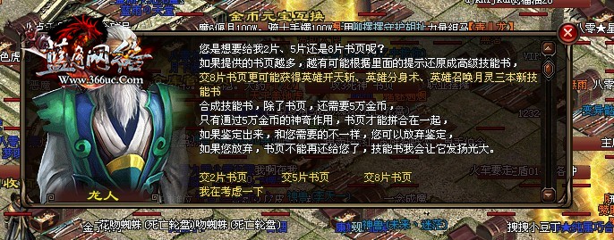 ���ܺϳɵĵط���