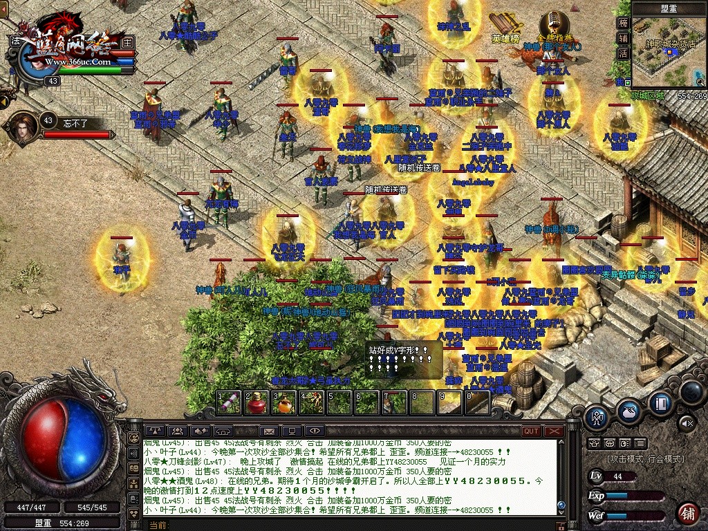 ����ǰϦ��