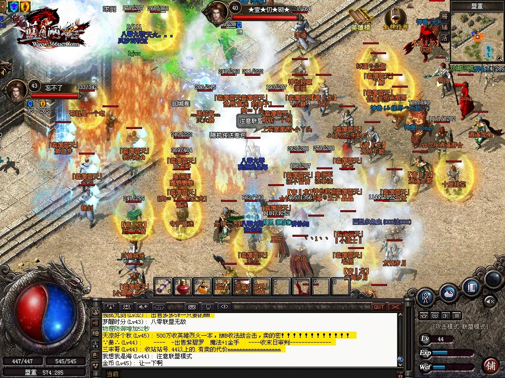 ���Ǹ����ͽ���������