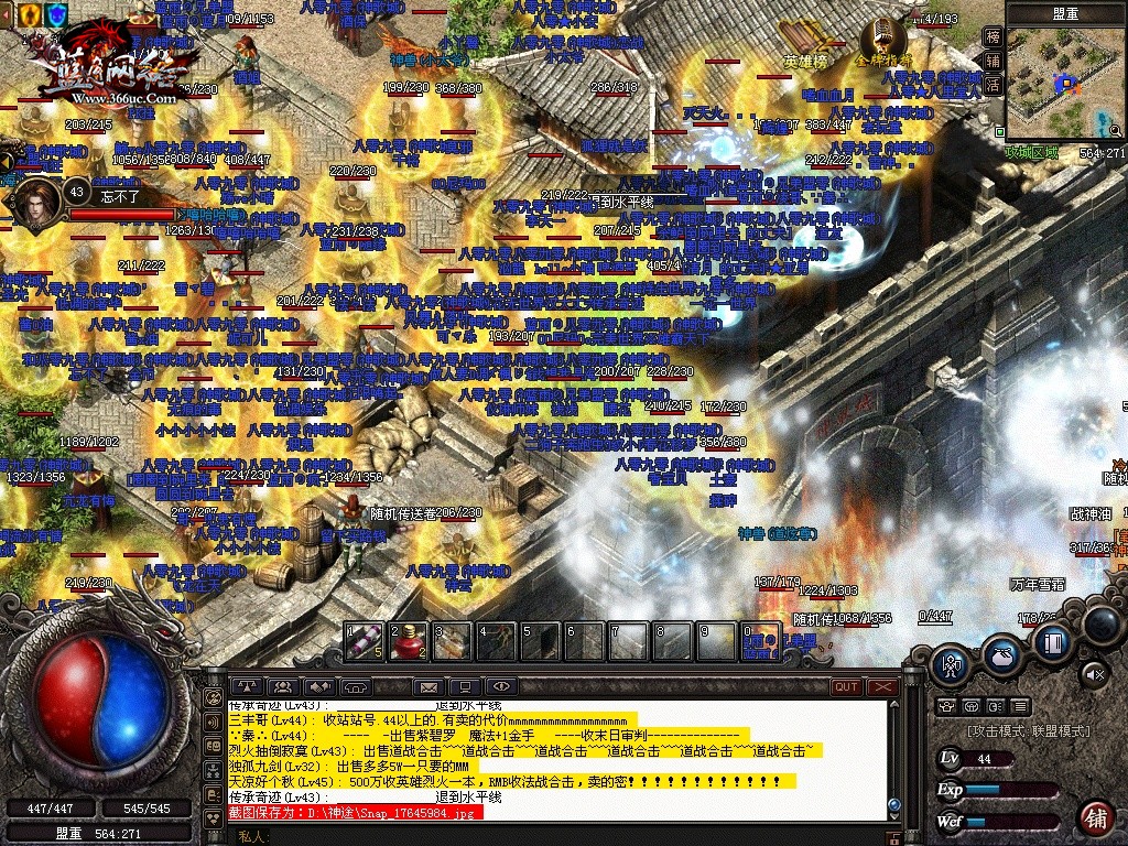 ׼������ɳ����