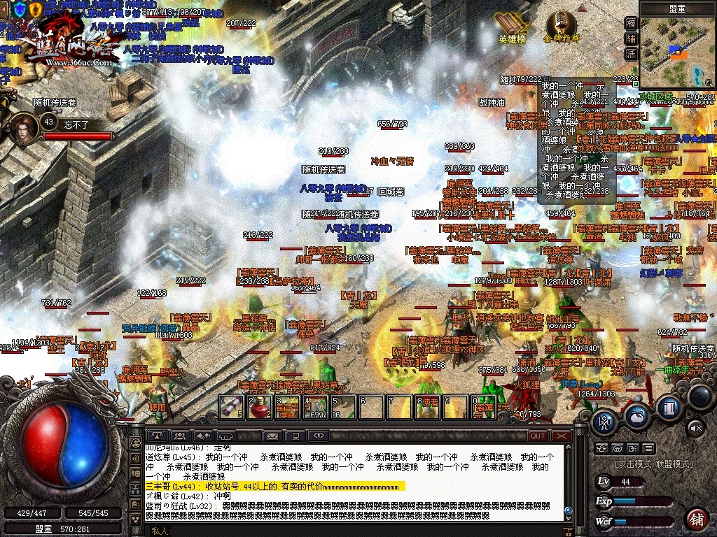 ��ɨ����