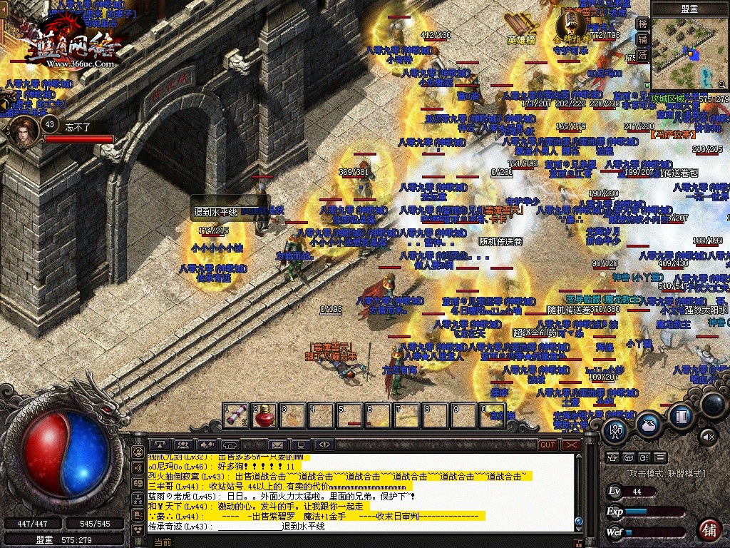 һ�������ɾ�