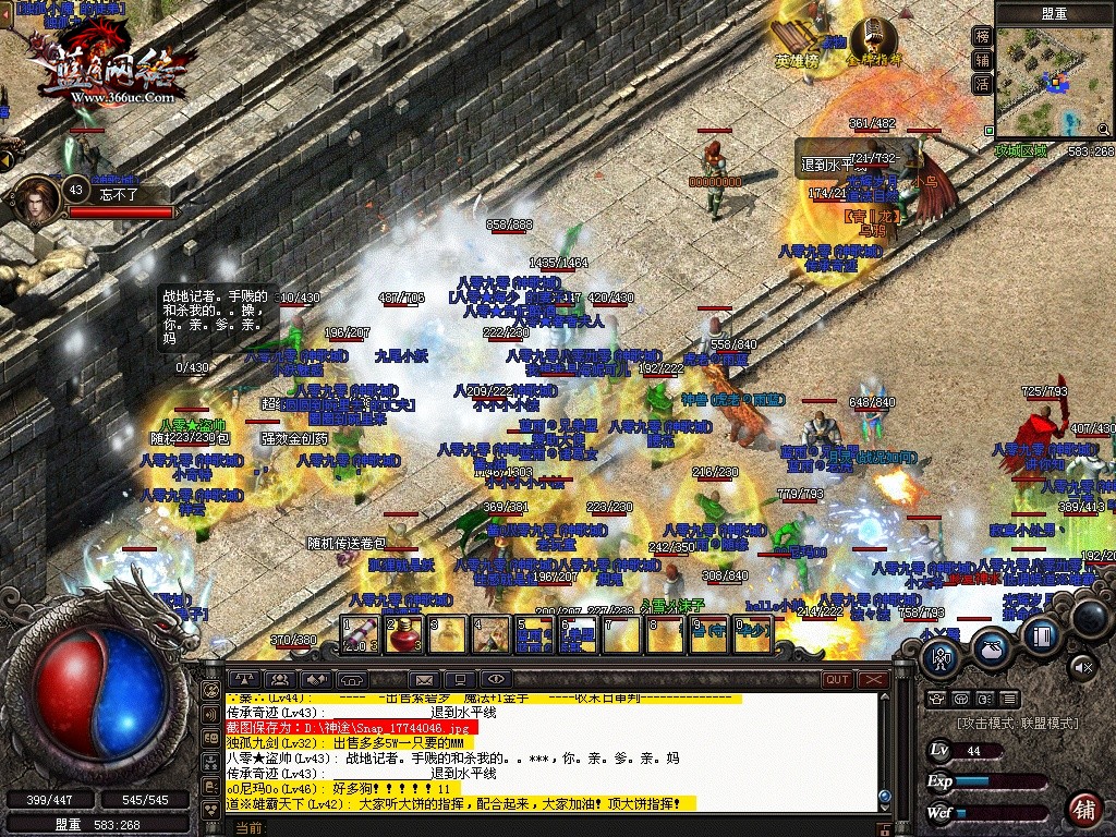  ɱ��ɱ��ɱ����