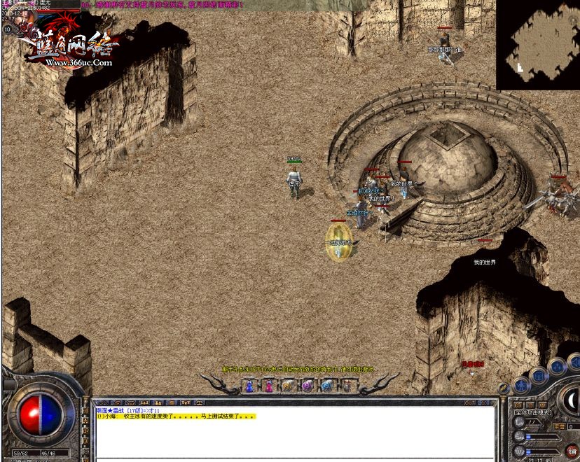 �����Ժ������ͼ���м�ʮ������