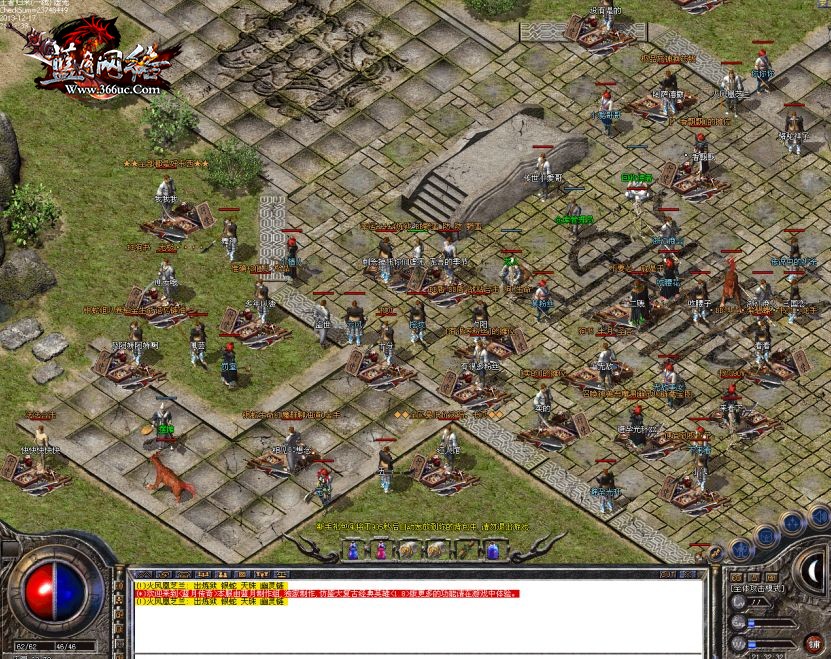 ϲ���Ա�����