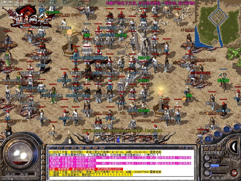 ������������