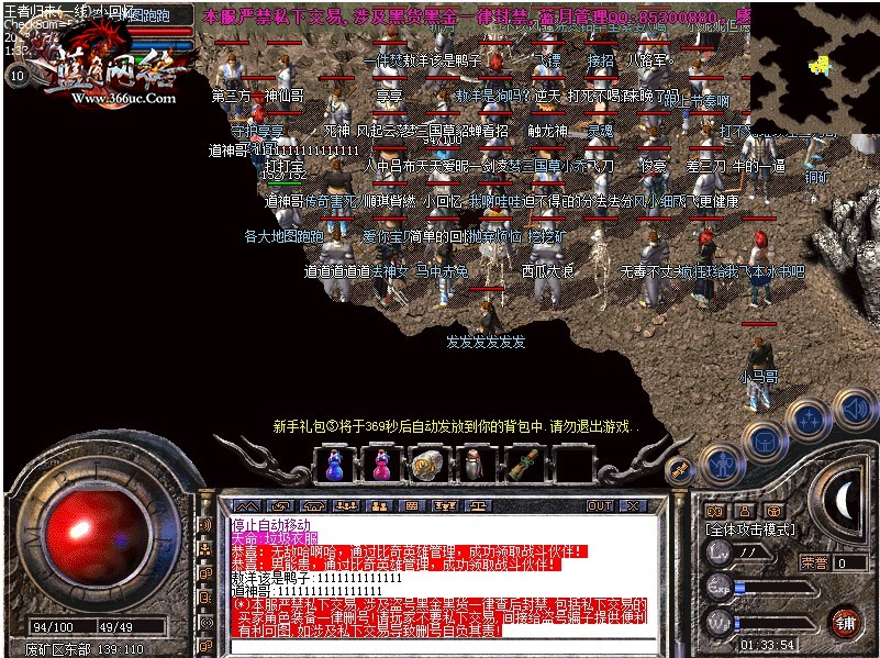 ʬ�����ſڣ�