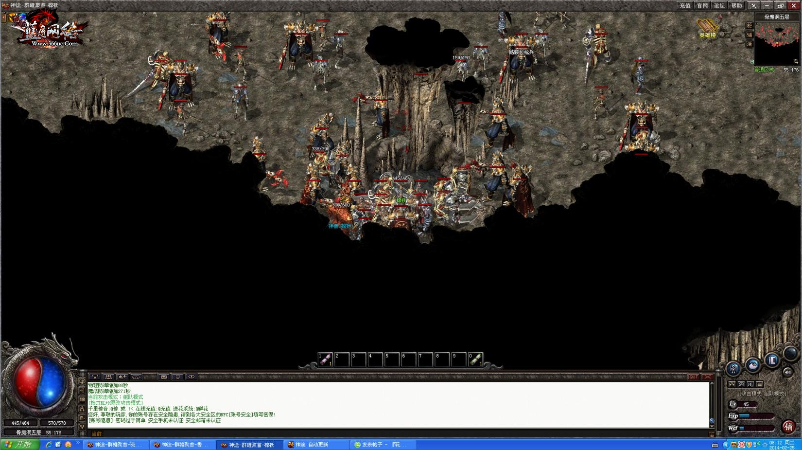 ��ħ��һ�� 