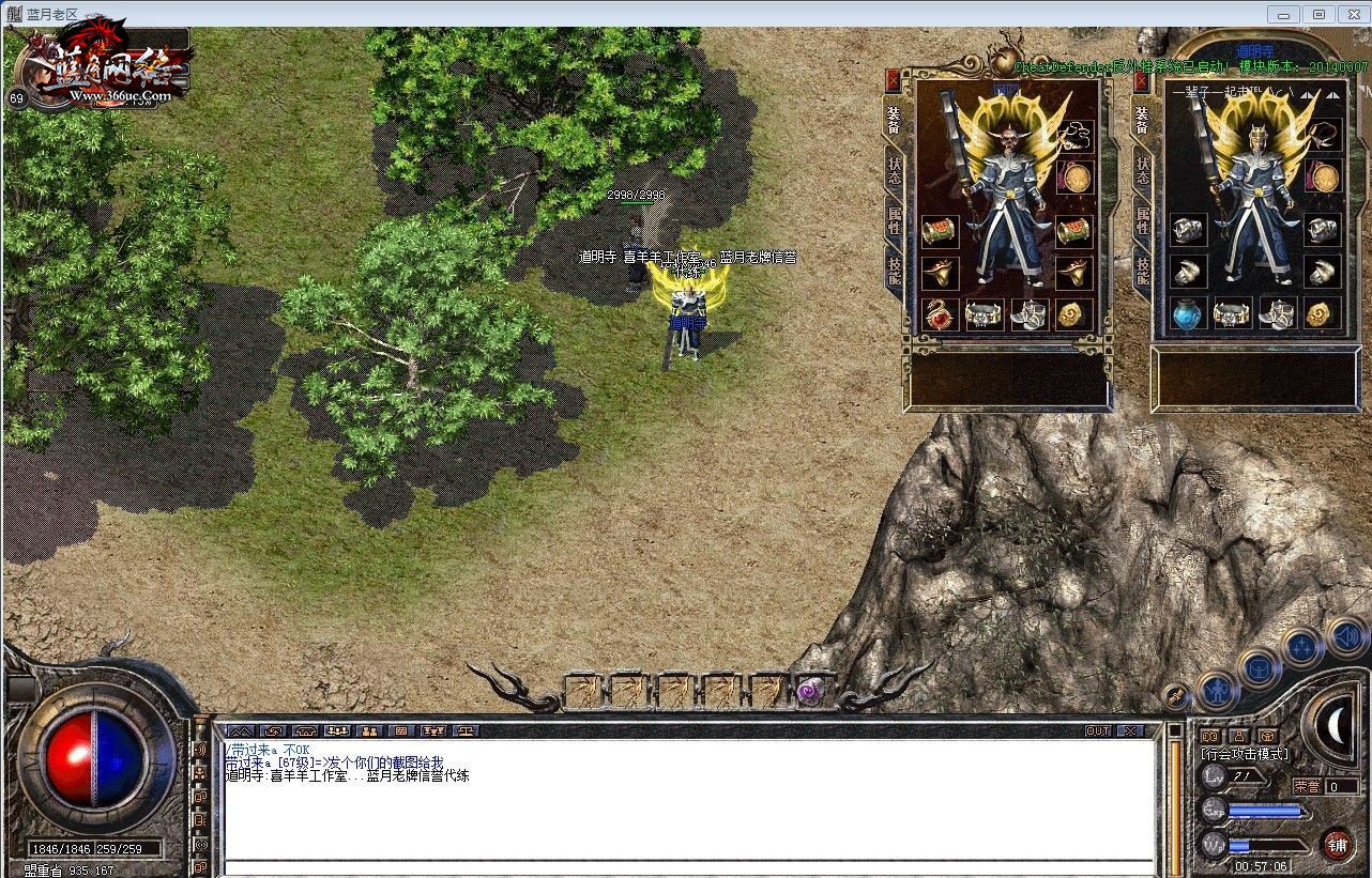 ���µ�һվ��