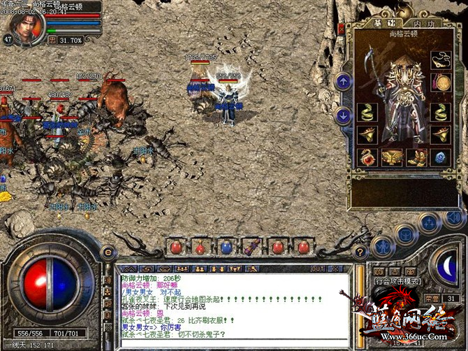 ƭ�Ҹ����MM������