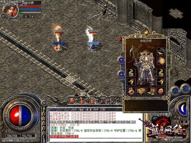 �����л�ս