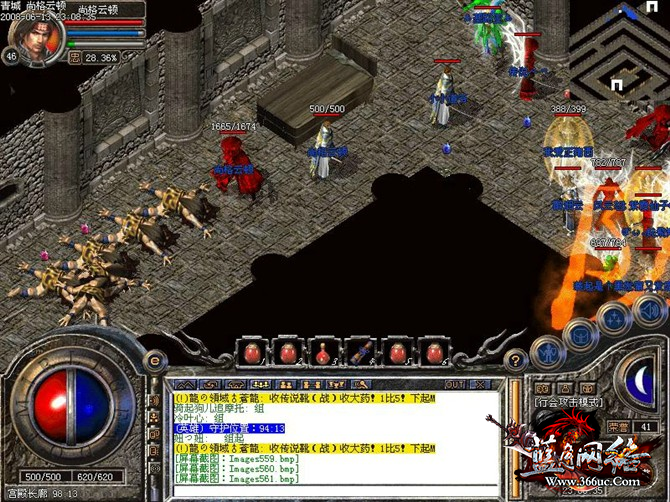 ���¼���