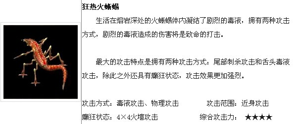 ��Ż�ҧһ�ڿ�����30�ȣ�