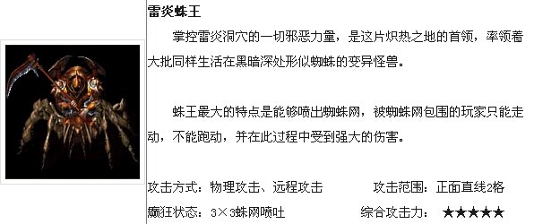 �ᶪ��֩����