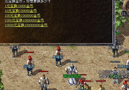 Ԫ���پ����ﻻ��