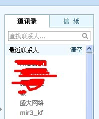 ��Ѫ�ʹ�3��ϵ��