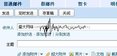 ��Ѫ����