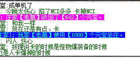 QQ��ͼ20141016231317.png