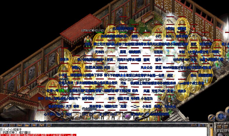 ��ɳ��¥����