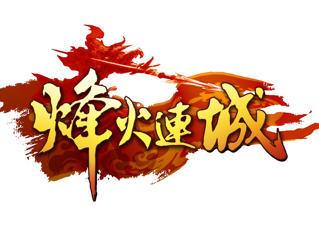 ����-�������