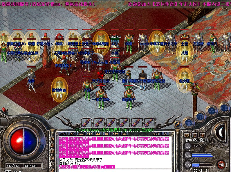 �����ˣ�˯����40��ʣ40��