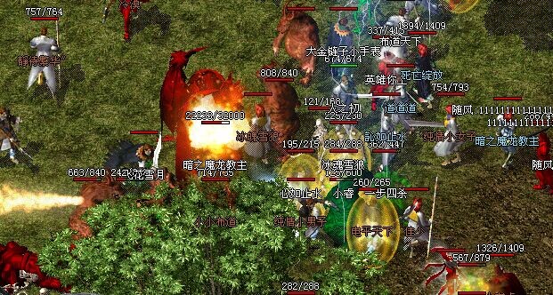 ��֮������Ѫ��