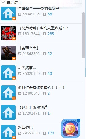 YY��ʵ��������A��ˮ��100�ҡ�