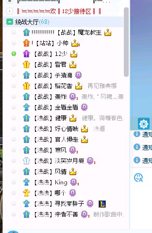 �Ա����ֵ���~