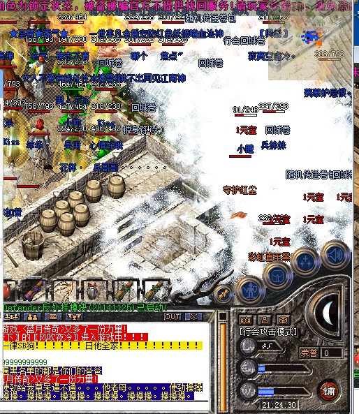 ����ɳ��~~