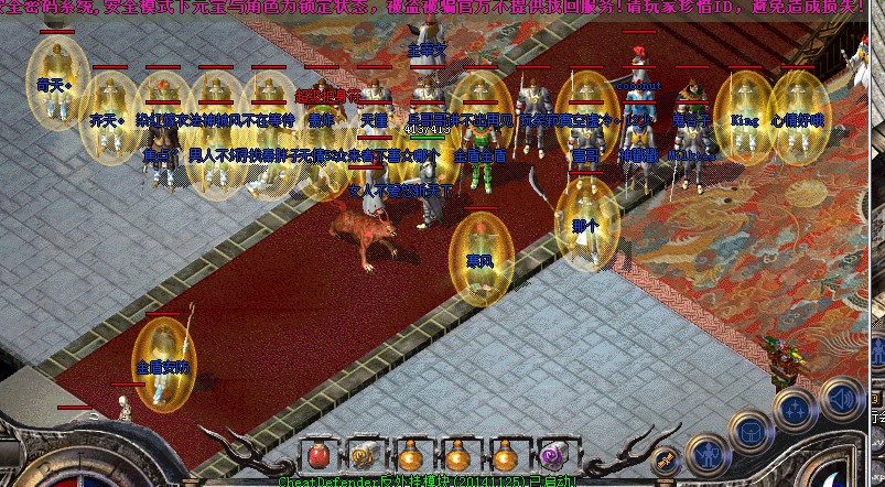 ��սǰ������~~