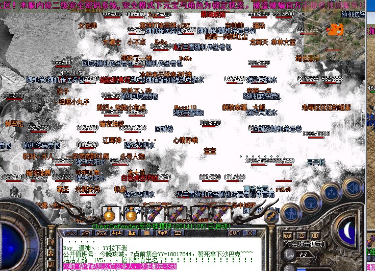 ������~~