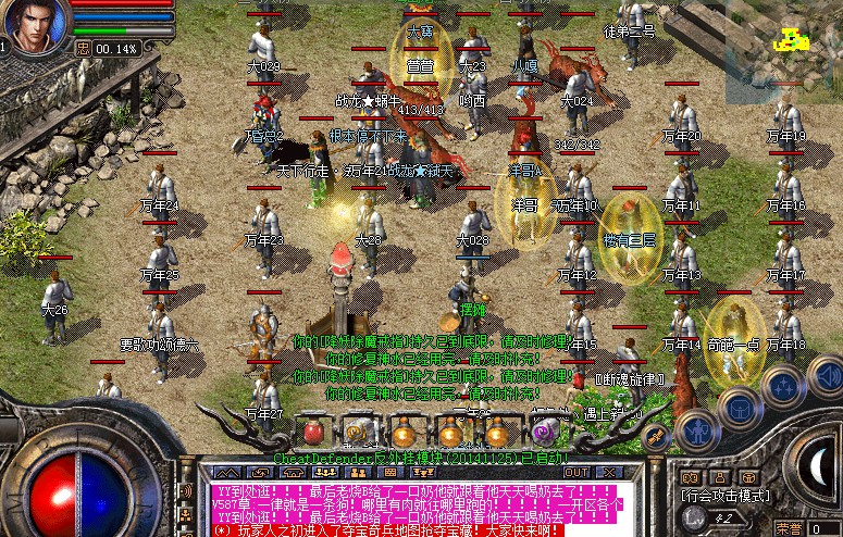 �����ڼ䲻������̯