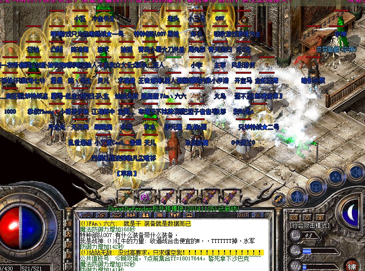 ��A150���������꼯��