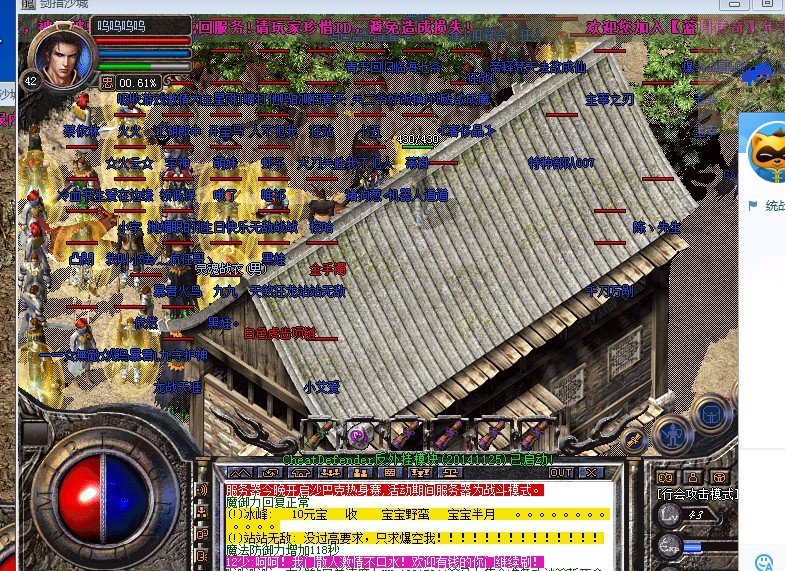 ������A�ڼ���