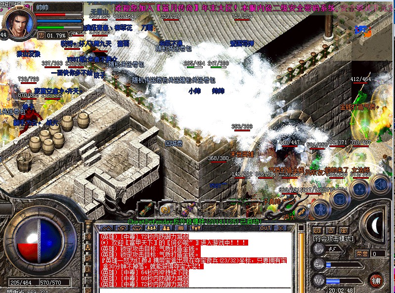 ��ʼ��ɳ����