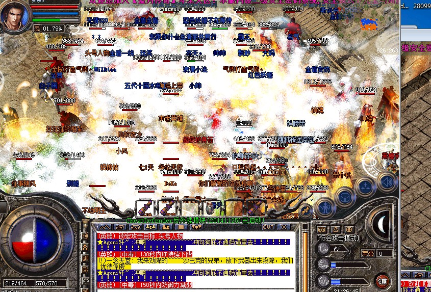 ��;��ѹ���˸����