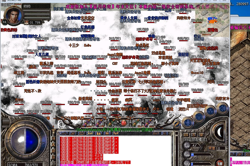 �������˵�