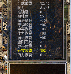 QQ��ͼ20150206133628.png