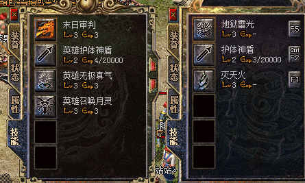 QQ��ͼ20150215114347.png