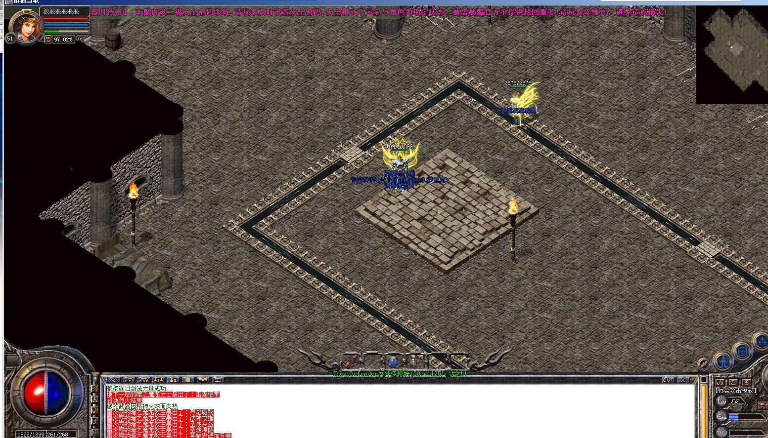 ��ϧ�����л���ϴ����ܵ���20WԪ��~����