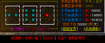 ����ս��������