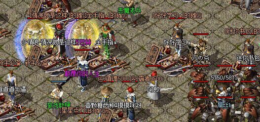 ������¥�µĸ��ǲ�������