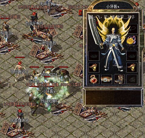 �ٲ����š�������С��ҽ